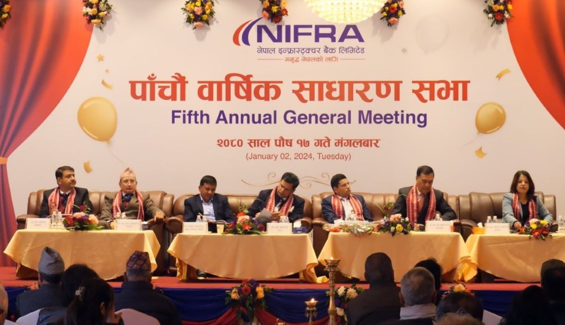 नेपाल इन्फ्रास्ट्रक्चर बैंकको  वार्षिक साधारणसभा सम्पन्न, अध्यक्षमा अनुज अग्रवाल चयन